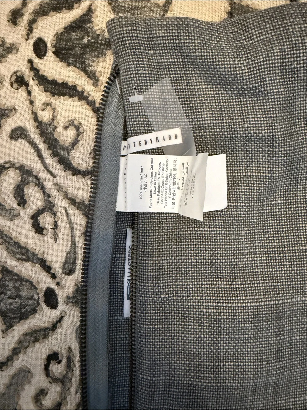 Pottery Barn Gray Woven Pillow Cover with Hidden Zipper